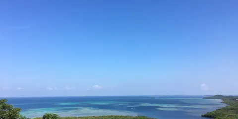 Karimunjawa Love Hill