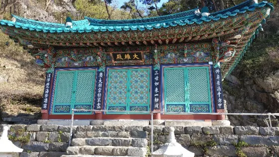 성불사