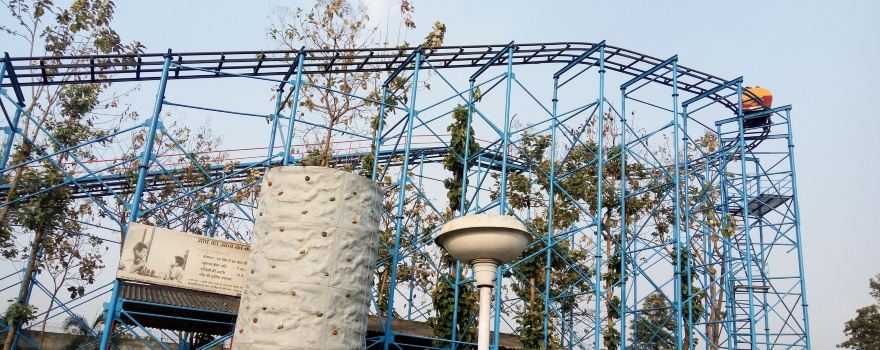 Fun City
