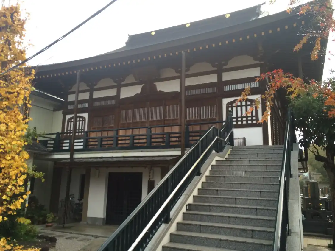 Hotels near Toko-ji Temple
