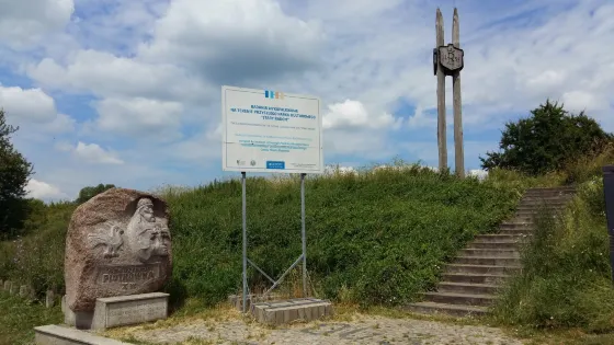 Grodzisko Piotrowka