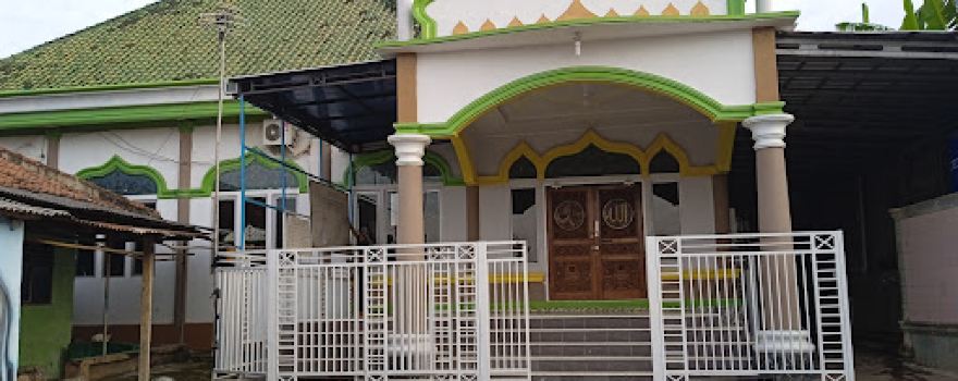 Masjid Khairul Amal