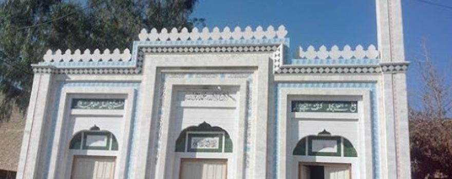 Jamia Masjid Ahle Hadith Loharan Wali