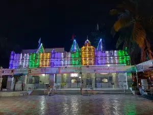 Pashupatinath Mahadev Temple