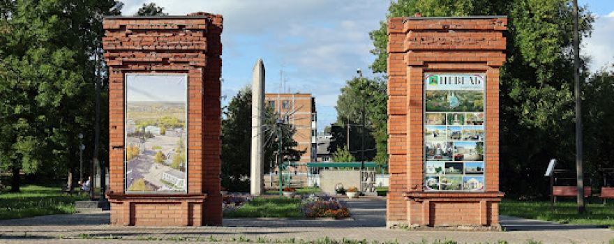 Pamyatnik Pavshim V Vov