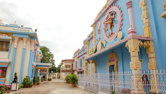 Yajur Mandir