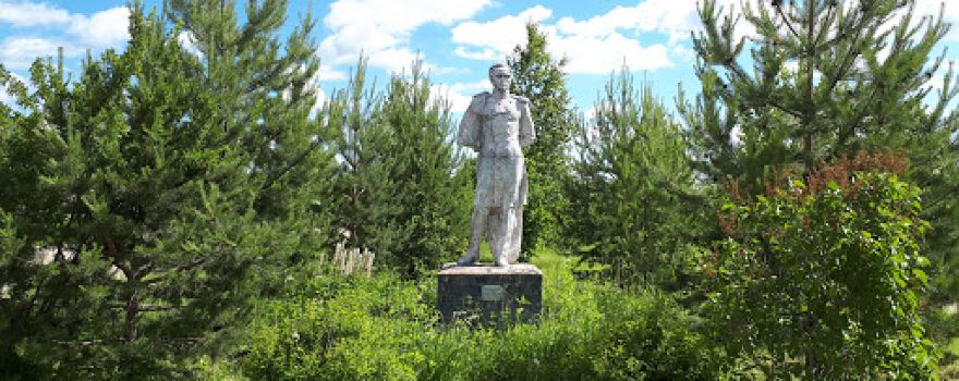 M.yu. Lermontov