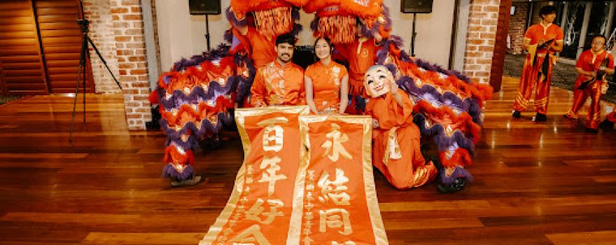 Chinese Youth Society of Melbourne