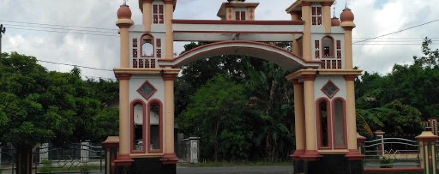 Masjid Ar-Rahim