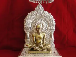 Shree Gajanan Maharaj Temple