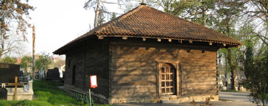 Brvnara Church