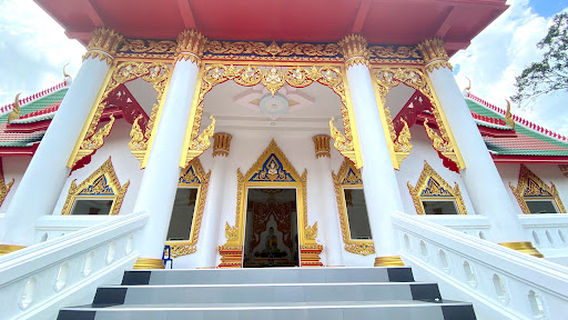 Wat Khlong Chaeng