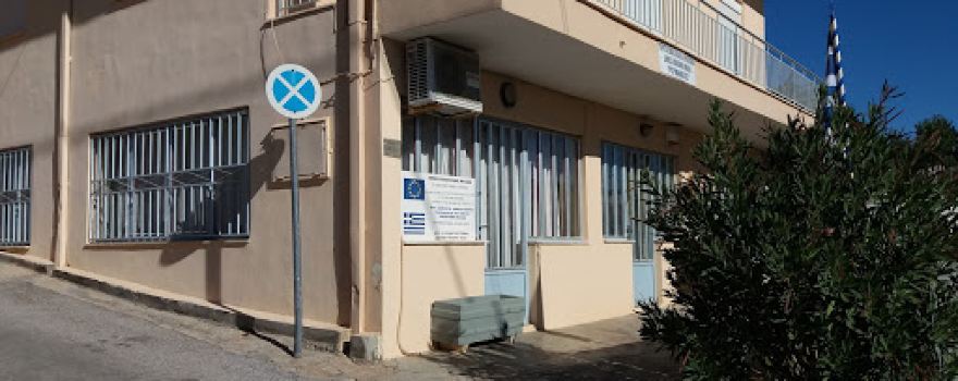 Molai Public Library "Roumanios"