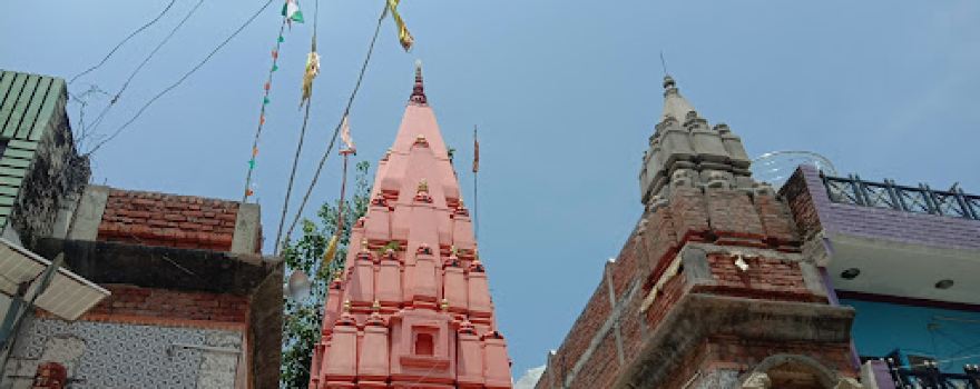 Shiv Temple