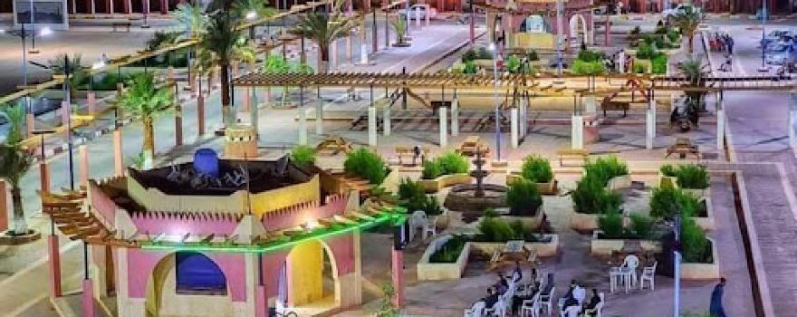 Hhday Square