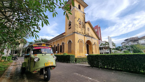 ภาพเขียนต้นศรีตรัง