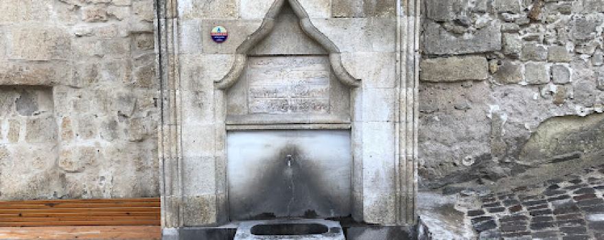Merkez Pancarcı Cami