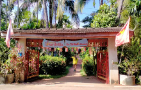 อนุสรณ์สถานประธานโฮจิมินห์