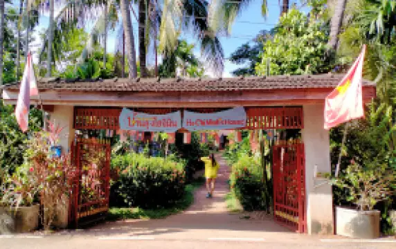 อนุสรณ์สถานประธานโฮจิมินห์