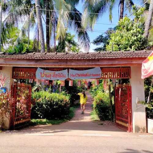 อนุสรณ์สถานประธานโฮจิมินห์