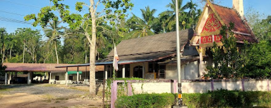 Wat Pikul Chaiyaphum