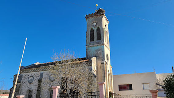 Stade Souidani Boujemaa