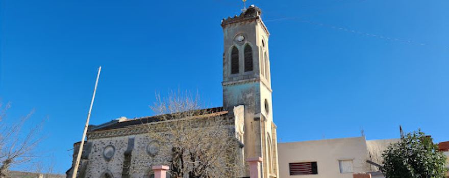 Stade Souidani Boujemaa