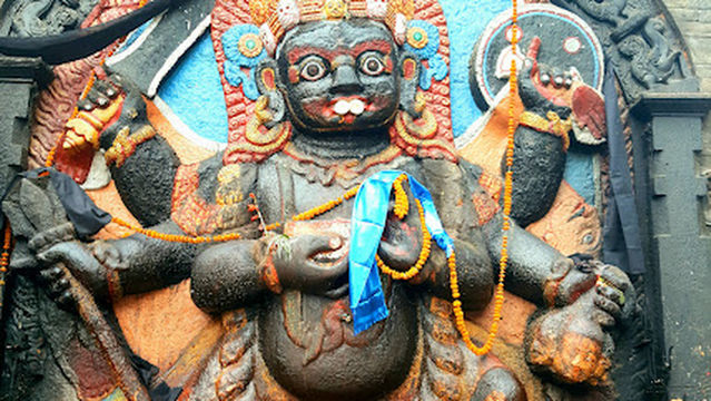 Kaal Bhairav, Kathmandu