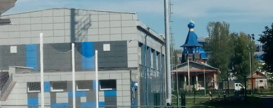 Stadion "Metallurg"