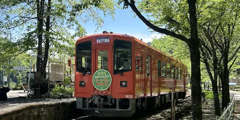 Hokuno Ekimae Fureaitoikoinohiroba Park