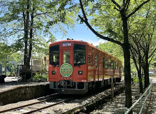 Hokuno Ekimae Fureaitoikoinohiroba Park