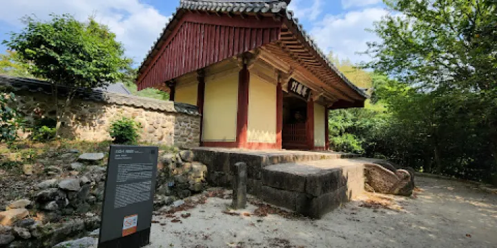 道光寺
