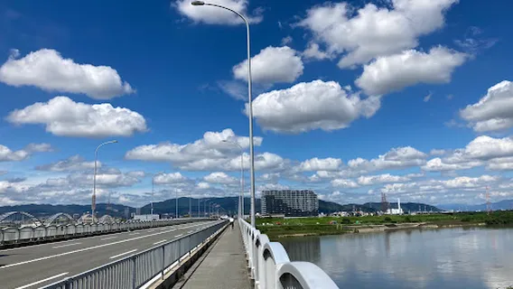 Yodogawa Riverside Park - Hirakata Area