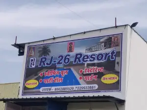 RJ26 resort