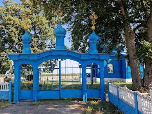 Tserkov' Sv. Nikolaya