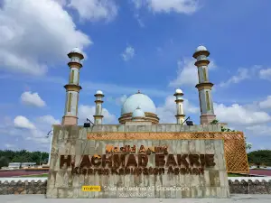 Masjid Agung H. Achmad Bakrie Kisaran
