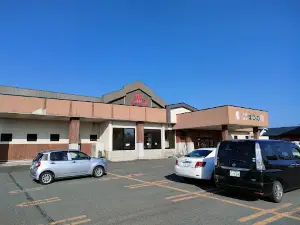 Onsen Matsunoyu