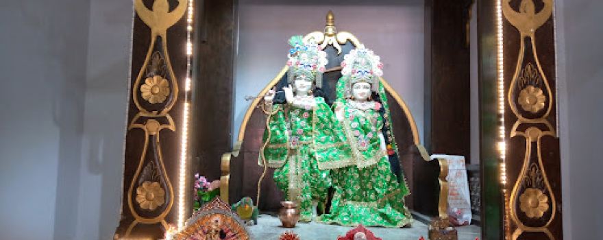 Lakshmi Narayana Temple