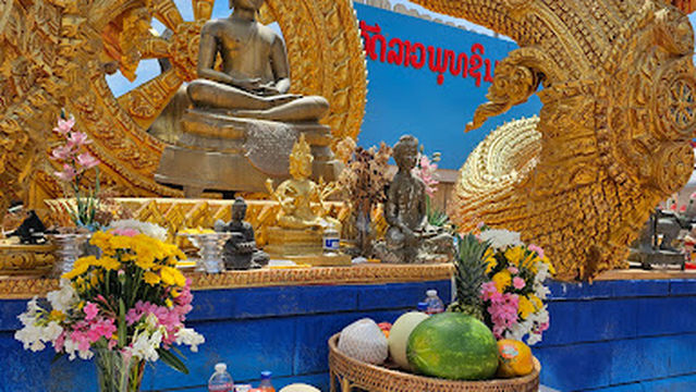 Wat Lao Buddhaxinaram