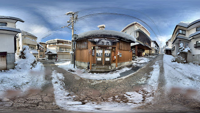 Asagama-no-yu Hot Spring