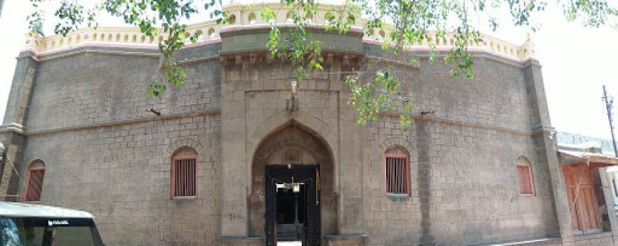 Shri Gurubasav Temple