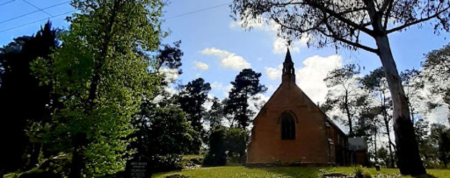 Berrima Market Place Park