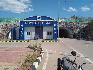 Rewa Sidhi Tunnel North Portal