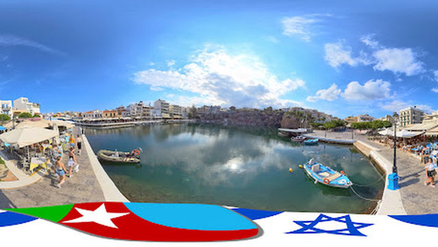 Eleftherios Venizelos Statue