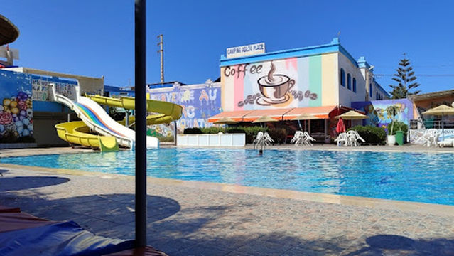 Parc Aquatique de Aglou