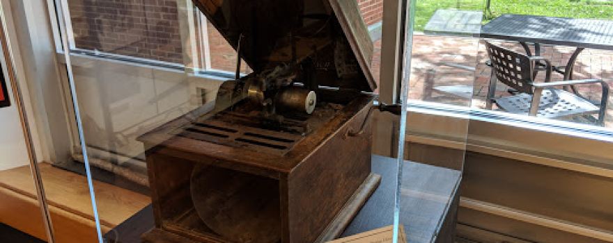 Mountain Heritage Center