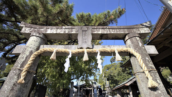 Kaido Shrine