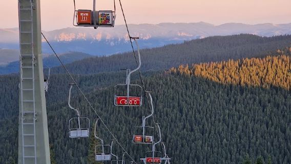 Buscat Ski & Summer Resort