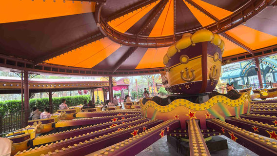 Jining Fantawild Glorious Orient