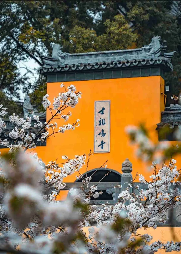 4_Jiming Temple